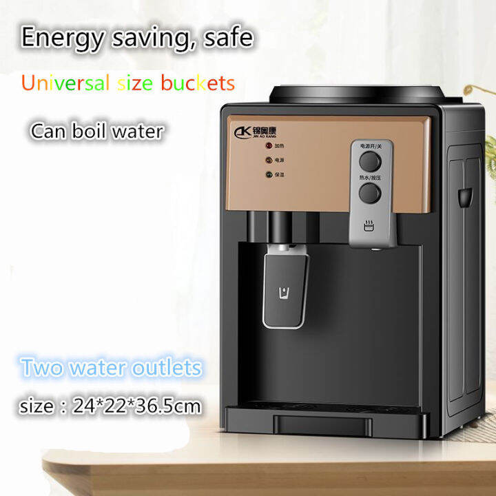 Home office water dispenser, energy saving, universal size bucket