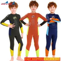 Jellyfish suiNew Children 39;s wetsuit 2.5mm neoprene wetsuit Surf boy 39;s thermal one-piece long sleeve UV protective pants Swimsuit