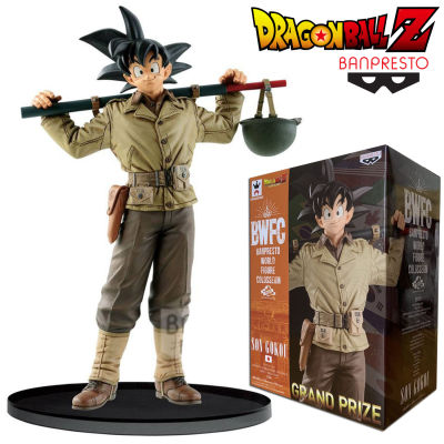 Figure ฟิกเกอร์ งานแท้ 100% แมวทอง Banpresto Dragon Ball Z ดราก้อนบอล แซด Son Goku Gokou ซง โกคู โงกุน Ver Original from Japan Anime ของสะสมหายาก อนิเมะ การ์ตูน มังงะ คอลเลกชัน ของขวัญ Gift จากการ์ตูนดังญี่ปุ่น New Collection ตุ๊กตา manga Model โมเดล