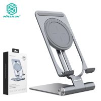 ☃♀♟ Nillkin PowerHold Mini Wireless Charging Phone Stand Universal 15W Qi Fast Charging Desktop Holder