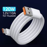 ♥จัดส่ง SFREE♥10A 120W ชนิด C สาย USB ซูเปอร์สายชาร์จแบบเร็วสำหรับประเภท C อินเตอร์เฟซแบบรวดเร็วชาร์จ USB C สายสายข้อมูล