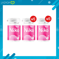 (1แถม2) NIKO Gluta นิโกะกลูต้า หัวเชื้อกลูต้าเข้มข้น บรรจุ 30 แคปซูล/กระปุก