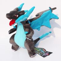 1ชิ้น10Quot; 25Cm Xy ตุ๊กตาของเล่น Charizard ตุ๊กตาของเล่นของเล่นตุ๊กตานุ่ม