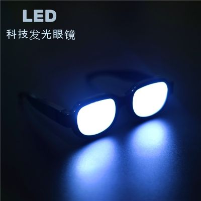 Fashion Men Women LED Light Luminous Glasses KTV bar Eyewear Cosplay Carnaval Party Prop Japan Anime sunglasses Detective Conan