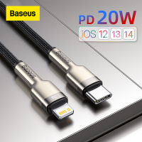 Baseus 0.25m / 1m / 2m PD 20W สาย USB C ชาร์จเร็วสำหรับ iPhone 13 12 Pro Max Mini 11 X Xr Xs สำหรับ iPad Air Macbook Pro ประเภท C ที่ชาร์จ USBC USB-C วันที่สาย