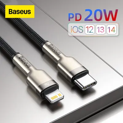 Baseus 0.25m / 1m / 2m PD 20W สาย USB C ชาร์จเร็วสำหรับ iPhone 13 12 Pro Max Mini 11 X Xr Xs สำหรับ iPad Air Macbook Pro ประเภท C ที่ชาร์จ USBC USB-C วันที่สาย