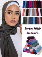 [HOT W] 180X80ซม. Modal Cotton Jersey Hijab ผ้าพันคอมุสลิม Shawl ธรรมดายืดนุ่ม Turban Head Wraps สำหรับผู้หญิงอิสลาม Headscarf ผ้าพันคอ