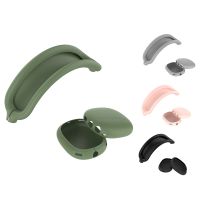 1 Set Headphone Accessories Earphone Silicone Protective Case Scratch-Resistant Headband Cover for Max