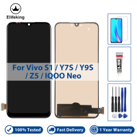 6.38 "AAA +++ จอแอลซีดีสำหรับ VIVO S1/ Z5/ Y7S/ Y9S จอแสดงผล LCD แบบสัมผัสหน้าจอดิจิตอลแทนการประกอบสำหรับ VIVO IQOO Neo LCD 100% ทดสอบได้ดีกับเครื่องมือฟรี + กระจกเทมเปอร์ + กาว