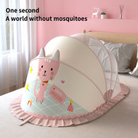 Portable Foldable Crib Childrens Mosquito Net Tent Children Summer Cradle Bed Crib Sleeping Mosquito Net Sleeping Mat