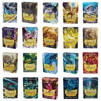 Dragon Shield 60 ชิ้น / กล่อง YGO การ์ดเกมสำหรับเครื่องเกมญี่ปุ่น Oh Mini Boardgame Card Case