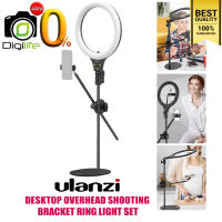 Ulanzi Desktop LED Ring Overhead Shooting  Set ไฟริงไลท์, ไฟแต่งหน้า, รีวิว , E-Sport , Live streame  , Liveสด