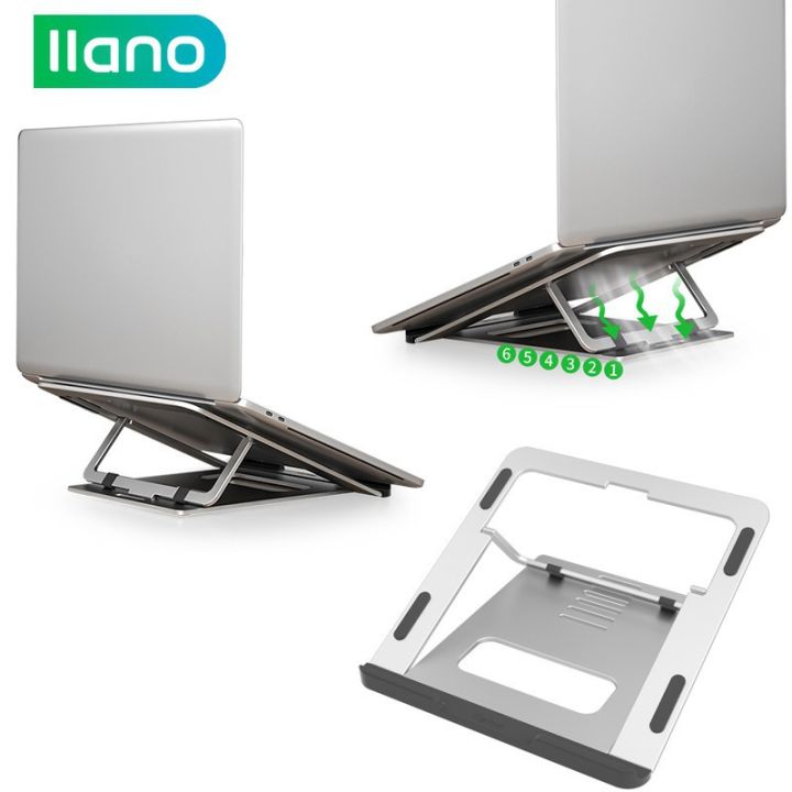 llano-ขาตั้งแล็ปท็อป-แบบพับได้-ปรับองศาได้-สำหรับพกพา