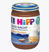 German hipp Xibao good night milk 3 kinds of cereal puree 190g over 8 months