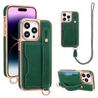 Vietao 14 13 Pro max Green Lanyard Leather phone cover for iphone 14 13 12 promax Card holder stand mobile case with strap