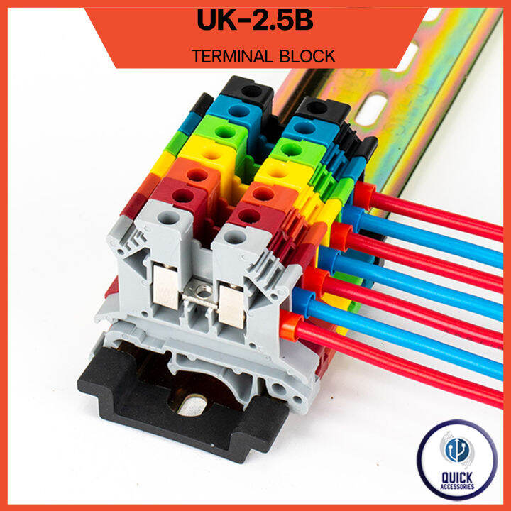 Terminal Block UK2.5B เทอร์มินอล UK Terminal เทอร์มินอลกราวด์ GROUND