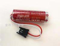 1PCS-New อก☄Wansheng MAXELL ER17 50 3.6V แบตเตอรี่ลิเธียมแบตเตอรี่ลิเธียม PLC แบตเตอรี่ลิเธียม ER1750 ER17500