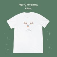 【New】พร้อมส่ง Merry Christmas เสื้อยืด T-shirt Unisex Polyester 100%