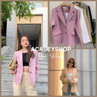 Acasey Blazer✨ ทรงสวยสไตล์เกาหลี ดีเทลกระดุม หน้า2เม็ด ลายไม้ ยอดฮิต?มีซับใน พร้อมส่ง