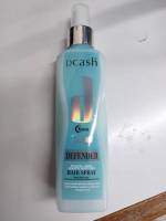 Dcash defender 3D keratin spray ดีแคช ดีเฟนเดอร์ 3D เอ็กซ์ตร้า ชาย เคราติน มอยซ์เจอร์ เซรั่ม บำรุงผม เคราติน 200มล. สเปรย์