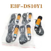 5PCS E3F-DS10P2 E3F-DS10Y1 E3F-DS10Y2 diffuse reflection photoelectric proximity switch