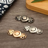 ‘；【。 6Pcs Retro Chinese Metal Button Cheongsam Buckle Cape Cloak Clasp Sweater Cardigan Sewing Craft Scarf Clasp Connection Buckle