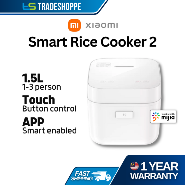 Xiaomi MiJia smart rice cooker 2 1.5L non stick 350W electric rice