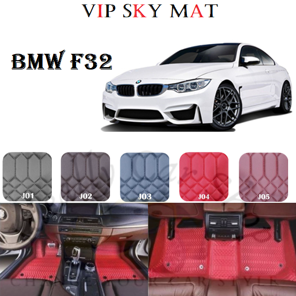 BMW 4 Series F32 VIP SKY MAT Car Carpet Floor Mat | Lazada