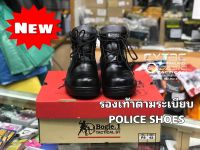 รองเท้าหุ้มข้อสั้นสีดำ รุ่น POLICE  SHOES (PS)