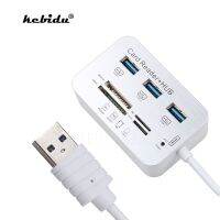 Lamberts kebidu 3 Ports USB HUB Memory Card Reader 3.0 Aluminum With Multi-In-1