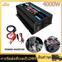 4000W อินเวอร์เตอร์ พร้อมจอดิจิตอล ใช้งานในรถได้ แปลงไฟรถยนต์ อินเวอร์เตอร์เพียวซายเวฟ Dual USB อินเวอร์เตอร์แปลงไฟ DC 12V To AC 220V Car Inverter [จัดส่งจากประเทศไทย]