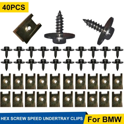 ✗◕ 40pcs Chassis Engine Guard Metal Nut Screw Washers U-Nut Clip Engine Shield Bumper Guard Cross Screws for BMW E46 E92 E90 F10