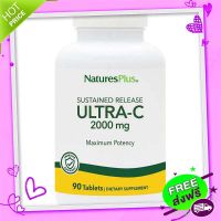 Free and Fast Delivery  Naturesplus  Ultra C 2000 mg + Rosehips 200 mg high hip hip nature s plus