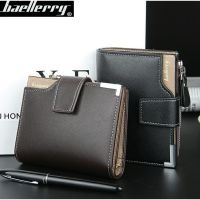 พร้อมส่ง!! กระเป๋าสตางค์ Baellerry กระเป๋าสตางค์ใบสั้นของผู้ชาย กระเป๋าสตางค์ผู้ชาย