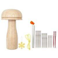 ✕ 1 Set Sewing Needle Set Cute Mushroom Needle Organizer Wooden Sewing Tool Set Handle Stitching Needles Sewing Knitting Needles