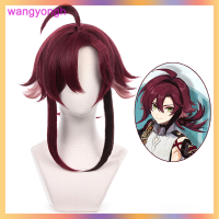 wangyongh Genshin impact shikanoin heizou คอสเพลย์วิกผมสั้น hair hairpieces ฮาราจูกุ