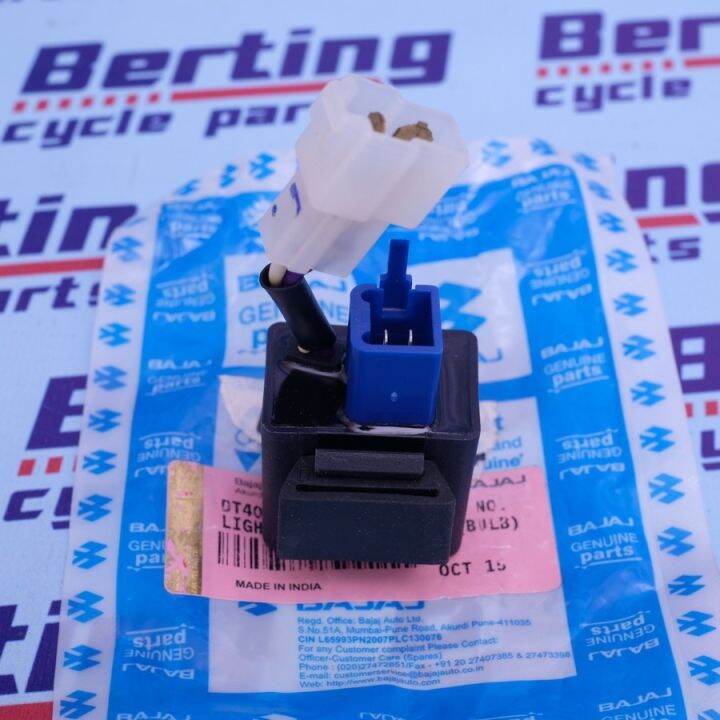 LIGHT CONTROL MODULE Rouser 180 Genuine DT402006 | Lazada PH