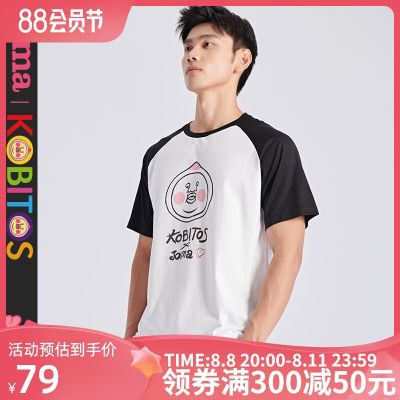 2023 High quality new style Joma×Bi Taojun joint mens and womens sports T-shirt spring and summer new fashion trend round neck short-sleeved T-shirt