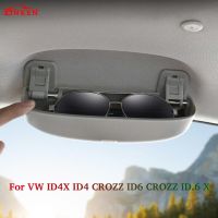 For VW ID4X ID4 CROZZ ID6 CROZZ ID.6 X Glasses Sunglasses Case Holder Grab Handle ABS Storage Box Save Place Non-Toxic
