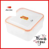 กล่องอาหารเหลี่ยม POP LOCK 9144 2.3 ลิตร สีส้มFOOD CONTAINER POP LOCK 9144 2.3L ORANGE **บริการเก็บเงินปลายทาง**