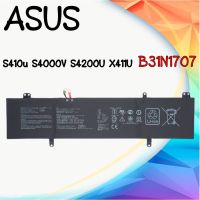 BATTERY ASUS B31N1707 แบตเตอรี่ เอซุส S410u S4000V S4200U S4200UQ X411U แท้ รับประกัน 6 เดือน