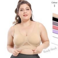 【Ready Stock】 ♛✹ C15 Womens seamless Plus Size Push Up Underwear Full Cup Bra Comfortable Sport Bra Gather Big Cup Lingerie Beauty Bra