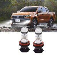 หลอดไฟตัดหมอก LED 6000K สีขาว สําหรับ Ford Ranger 2012-2020 2 ชิ้น