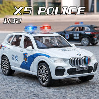 โมเดลรถ X5 BMW รถโลหะผสมตำรวจรถของเล่นของขวัญโลหะคู่รักของสะสมวันเกิดสำหรับเด็กไฟเสียงรถ Diecast