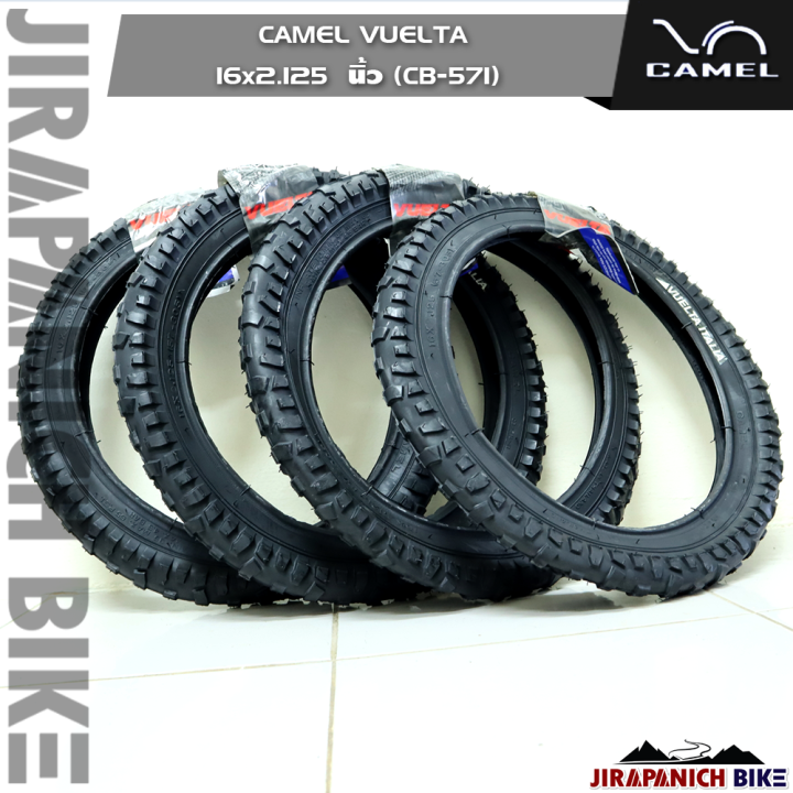 ยางนอกจักรยาน-16-นิ้ว-camel-vuelta-16x2-125-นิ้ว-ลายยาง-cb-571