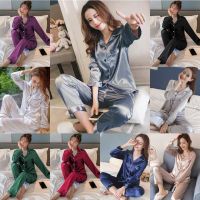 pajamas ♦G112 ★ส่งจากไทย★ ชุดนอนซาตินขายาว ชุดนอนสีพื้น  ชาย-หญิง M-2XL มี 10 สี※