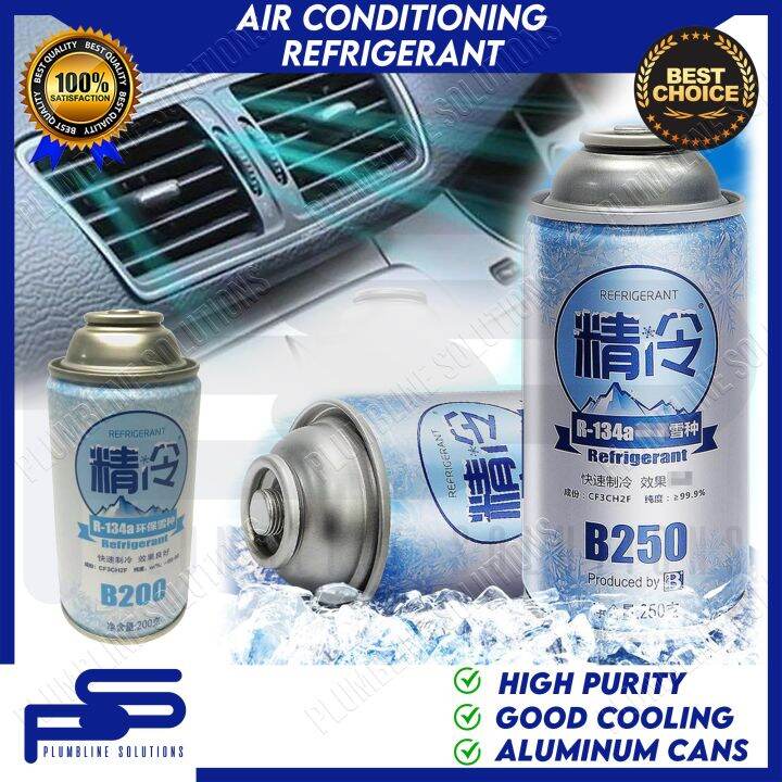 Automotive Aircon Green Freon R134A Refrigerant Fast Cooling Can / Eco