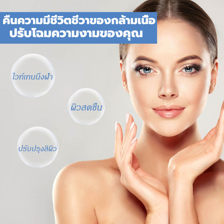 7-วัน-ไวท์เทนนิ่งลดฝ้า-jaysuing-30ml-เซรั่ม-เข้มข้น-แก้-ฝ้า-กระ-ริ้วรอย-เพิ่มความชุ่มชื้น-ขาวใส-เร่งด่วน-ใช้ได้แม้ผิวแพ้ง่าย-เซรั่มบำรุงผิวหน้า-เซรั่มหน้าใส-เซรั่มผิวขาว-ดูแลผิวหน้า-ครีมบำรุงผิวหน้า-ค