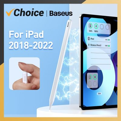 Baseus ปากกาสไตลัสดิจิตอล Gen2สำหรับ Ipad,สำหรับ Ipad 4/5/Pro 11และ12.9-Inch/ Mini 6สำหรับดินสอเหมือนปากการองรับปากกาลบฝ่ามือ