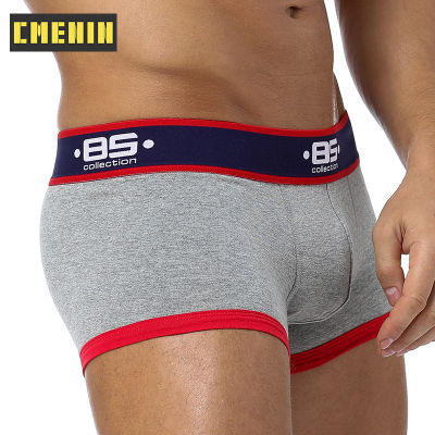 (1 Pieces) Ice Silk Quick Dry Boxer Men Underware Trunks Ins Style Camouflage Sexy Mens Underwear Boxershorts Shorts 2020 New BS138